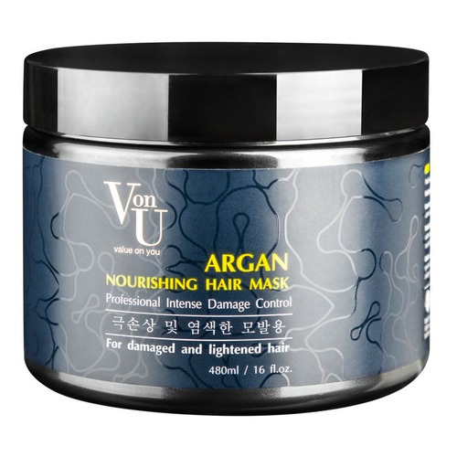 Argan Маска для волос питательная с аргановым маслом