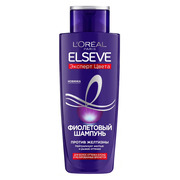 Elseve эксперт цвета Фиолетовый шампунь для волос против желтизны
