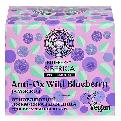 Blueberry Siberica Джем-скраб для лица обновляющий