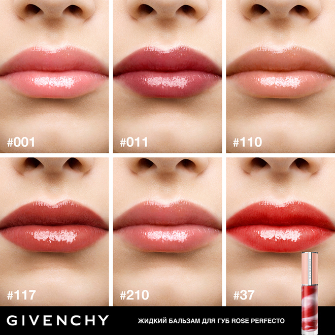 Givenchy Rose Perfecto Liquid Balm Жидкий бальзам для губ купить по цене от  4530 руб в интернет магазине ИЛЬ ДЕ БОТЭ | P084391