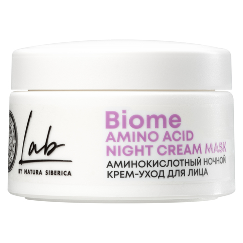 LAB Biome Крем для чувствительной кожи ночной аминокислотный