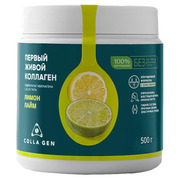 Food Collagen Hydrolyzate With Lime-Lemon Flavor Гидролизат коллагена пищевой со вкусом лайм-лимон
