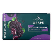 Drinkable Collagen With Grape Juice Питьевой коллаген с гиалуроновой кислотой с соком винограда