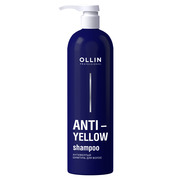 ANTI-YELLOW Антижелтый шампунь для волос