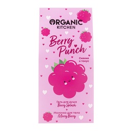 BERRY PUNCH Набор